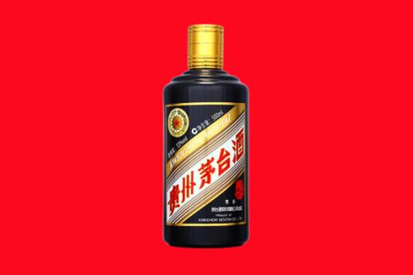 石家庄市新华回收茅台酒瓶