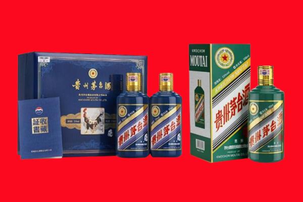 石家庄市新华回收茅台酒