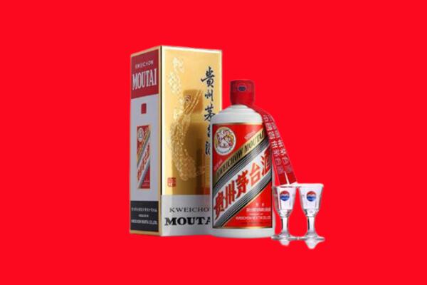 石家庄市新华回收贵州茅台酒